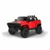 Go Skitz 12V Commando Electric Ride On Red Kids Quad -Cheap Kids Toys & Games Store Go Skitz 12V Commando Electric Ride On Red 1